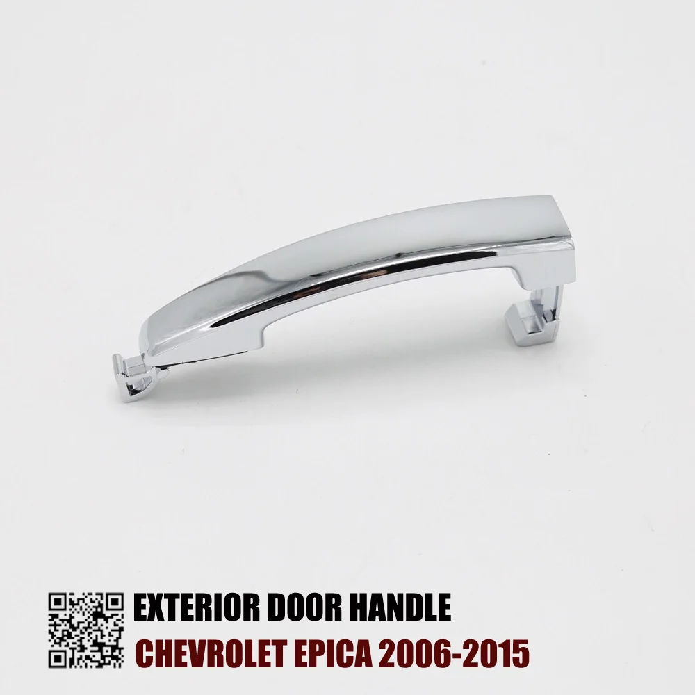 

OKC EXTERIOR DOOR HANDLE FOR CHEVROLET EPICA 2006-2015