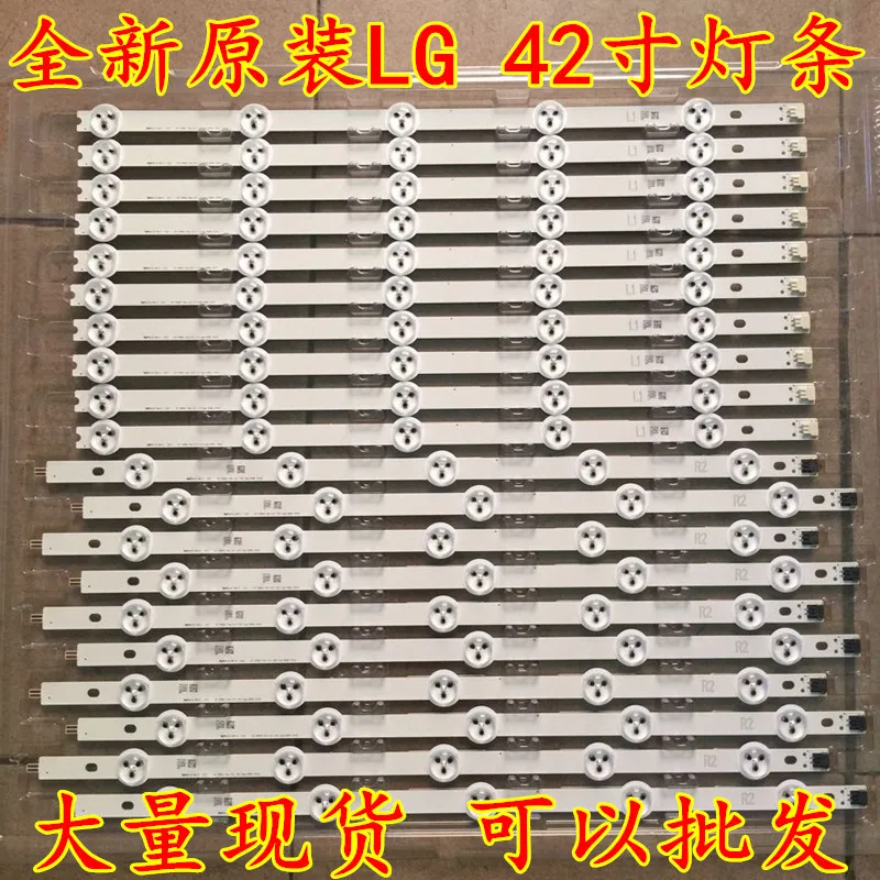 

led backlight screen 10 Pieces/lot original LG 42inch led light 6916L-1412A 6916L-1413A 6916L-1414A 6916L-1415A