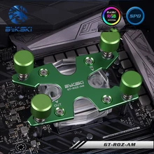 Bykski Multicol Water Cooling Block CPU Radiator use for AMD Ryzen AM3 AM4 Acrylic Cooler Block 0.5MM Waterway with RGB Light