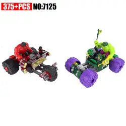 7125 Marvel Super Hero серии super Халк красный и зеленый войны колесница Building Block кирпичи Игрушечные лошадки подарок для детей Халк 76078