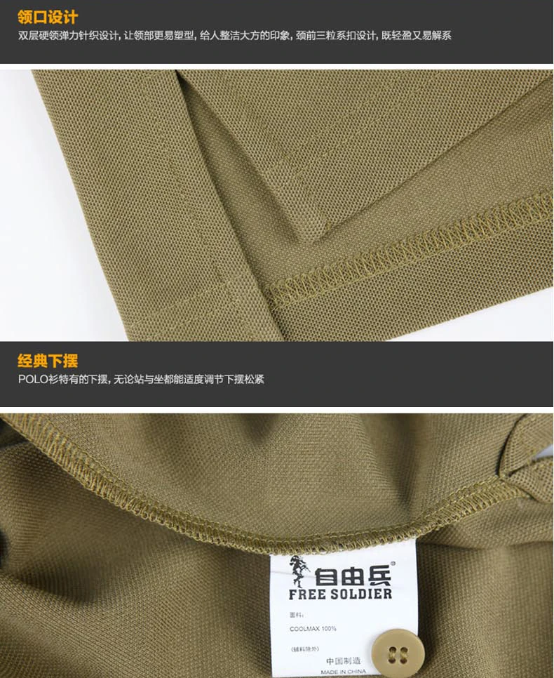 Новые тактические камуфляжные Для мужчин армейская рубашка поло, быстрое нападение coolmax Короткие Для мужчин 'топы и тройники, airsoft Пейнтбол поло