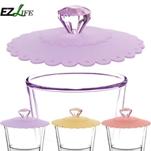 EZLIFE кружевная крышка для чашки многоразовая силиконовая Алмазная крышка для чашки Пылезащитная Герметичная крышка для чашки силиконовые крышки 1 шт. ZH01729