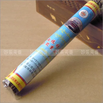 

Tibet Mindrolling Monastery's incense ,Tibet's famous monasteries of Tibetan incense