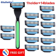 Giulietta 1 Holder +14 Razor Blade 4-layer Professional Shaving Men's Safety Shaver Razor Blades Razor Blades for Face Care цена Giulietta 1 Holder +14 Razor Blade 4-layer Professional Shaving Men's Safety Shaver Razor Blades Razor Blades for Face Care цены онлайн