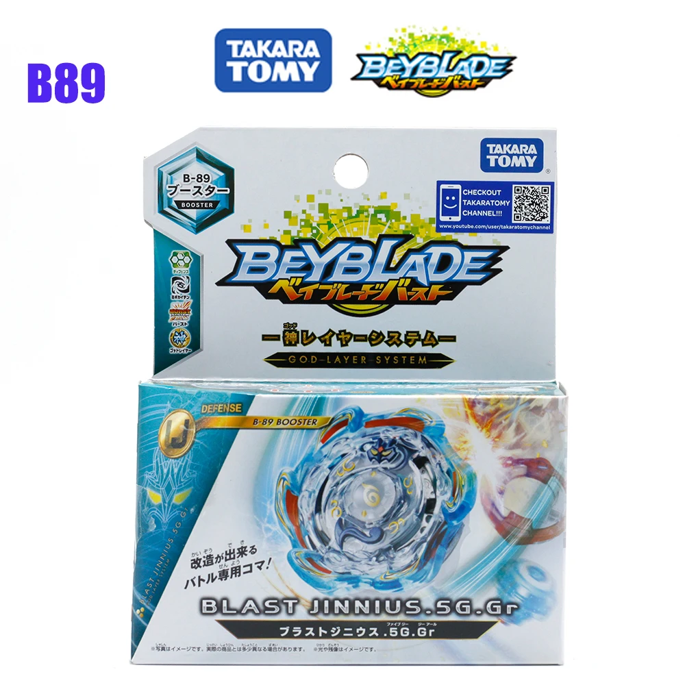 Takaratomy Beybladeburst настоящий томический GT B 141 боевой гироскоп левый пусковой механизм