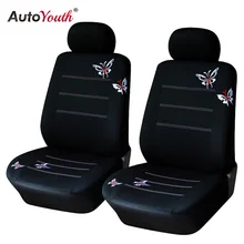 AUTOYOUTH Butterfly Embroidered font b Car b font Seat Cover Universal Fit Most Vehicles Seats font