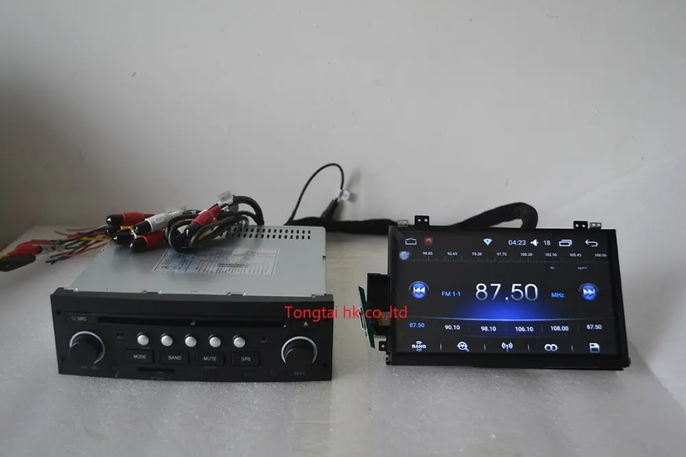 Cheap 7 inch android 9.0 for Citroen C5 2005-2012 car dvd player,GPS navigation,1GB RAM,16GB ROM,wifi,steering wheel,free 8g map,mic 27