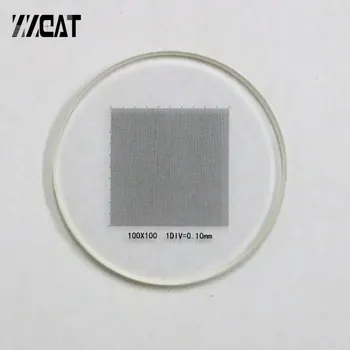 

951 Optical Scale Glass Lens Cross Net Ruler DIV 0.1mm Grid Scale Value Precise Micrometer Ruler for Meticle Microscope