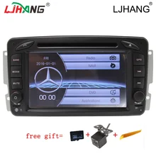 LIHANG 2 din 7 дюймов dvd-плеер автомобиля для Mercedes Benz W209 W203 W168 ML W163 W463 Viano W639 vito Vaneo Мультимедиа Радио gps BT