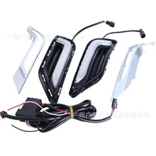 Car Flashing led DRL daytime running light For 16-17year VW Bora Ice Blue Day Lights fog lamp hole cover function Signal light Car Flashing led DRL daytime running light For 16-17year VW Bora Ice Blue Day Lights fog lamp hole cover function Signal light