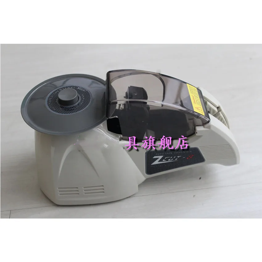 

automatic adhesive tape dispenser carousel cutting machine ZCUT-8