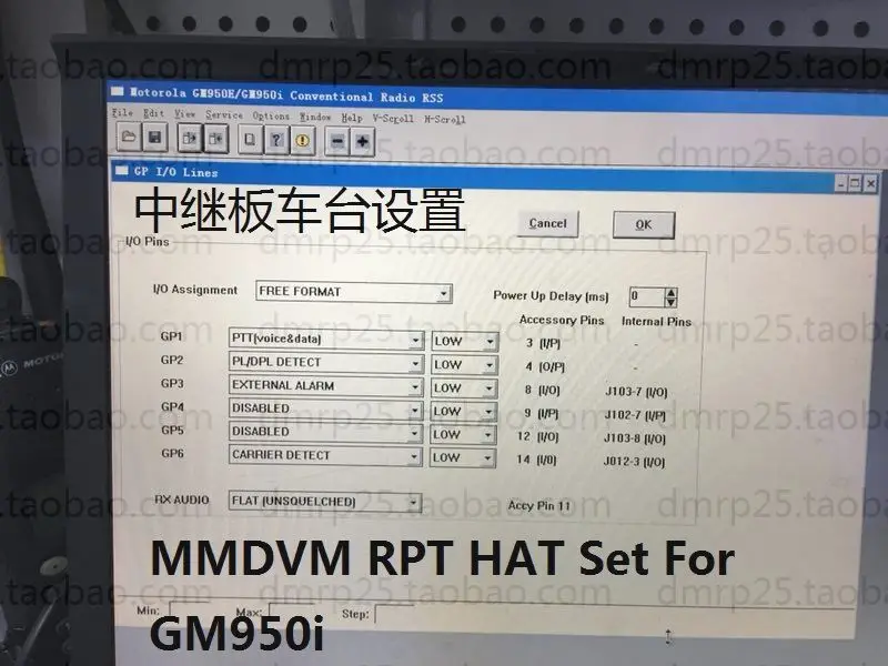 Открытый источник цифровой голосовой модем MMDVM RPT шляпа Raspberry Pi PI3 оранжевый пирог cSupport цифровой транкинг Pi-star