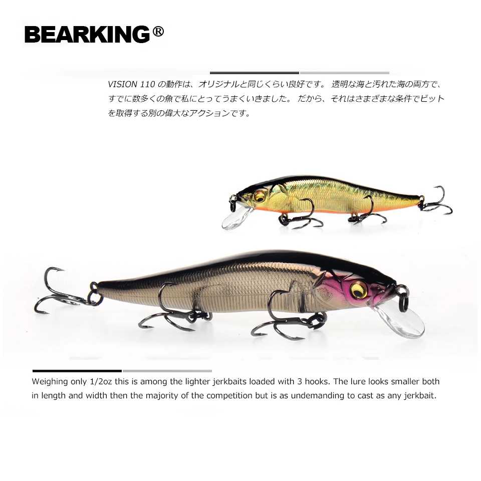 Bearking Bk17-W1, воблер, гольян, 11 см, 14 г, 1 шт., приманка для рыбалки, 1,5 м, глубина глубокого погружения, жесткая приманка, длинный язык, гольян, подвесная приманка