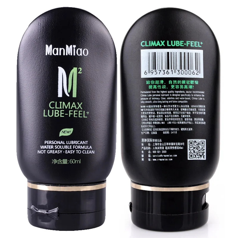 Sex Lubricant 60ml Silk Touch Anal Analgesic Sex Lubricant Water Base Pain Relief Anti-pain Gel Anal Lubrication of Sex Oil for Adults