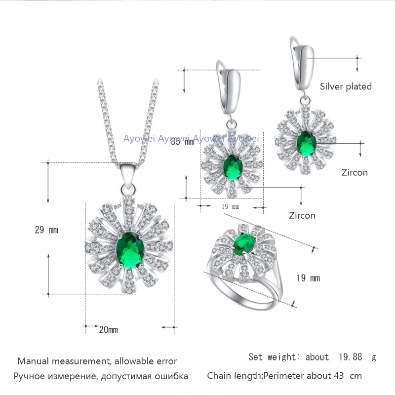 Ayowei для женщин подарок на день рождения Зеленый Перидот Серебряный тон комплект ювелирных изделий серьги/цепочки и ожерелья/кольцо циркон JS685A