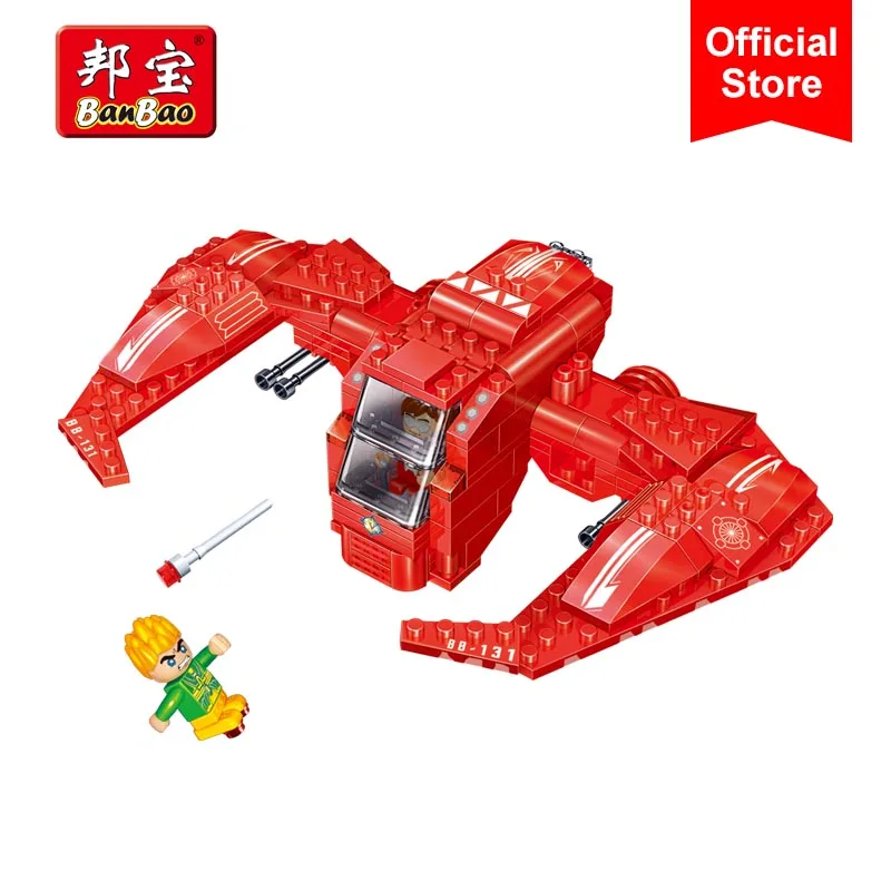 

BanBao 6411 Aviation Battleship Space Ship With Light Bricks Educational Blocks Model Building Toy For Children Kids Friend