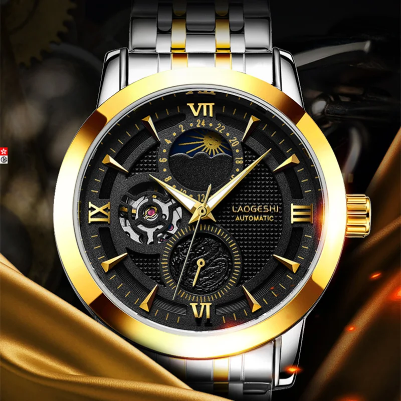 Relojes HOMBRE роскошные брендовые Повседневное Спортивные часы Для мужчин полный Нержавеющая сталь Для мужчин золотые часы Tourbillon механические наручные часы подарок