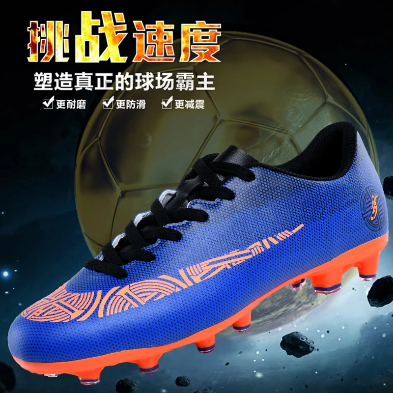 academy sports mens football cleats