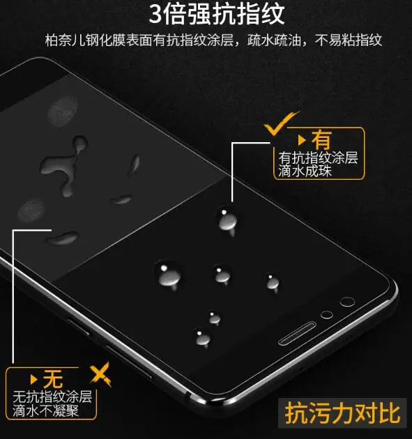 QQ20170525003758