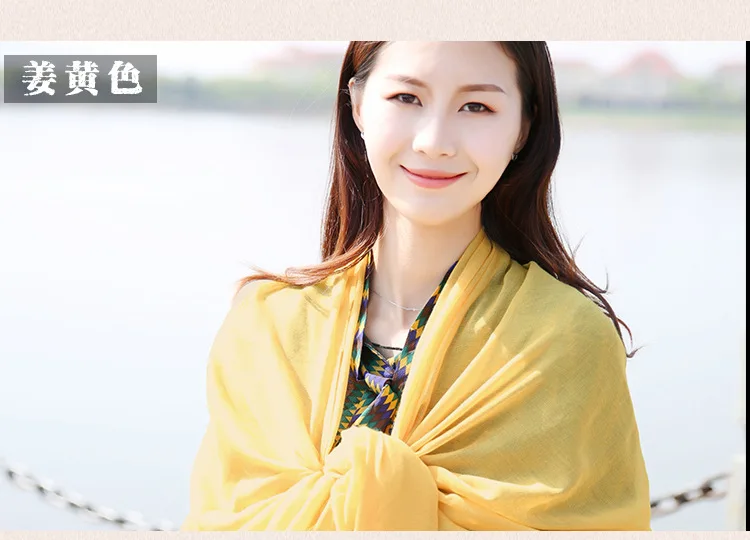 4544393721_1133951159