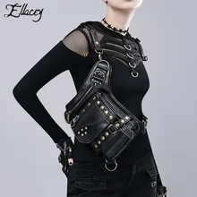 Панк готический винтажный псевдо-антиквариат для мужчин и женщин ножная сумка активная мотоциклетная сумка с заклепками пояс поясная сумка женская Байкерская сумка на ремне нагрудная