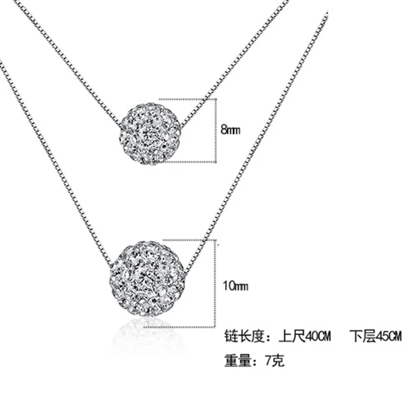 XIYANIKE 925 серебро двойной слой блестящий хрустальный счастливый шар кулон ожерелье CZ цирконий для женщин девочек подарок