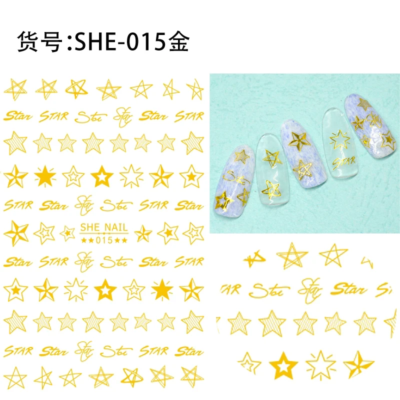 SHE015