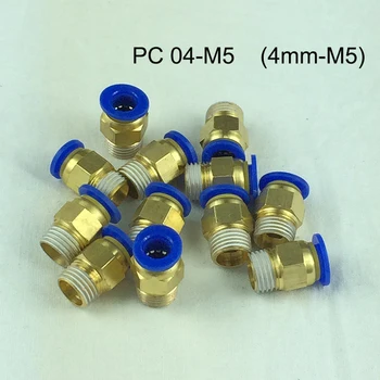 

50PCS M5 PC Male Thread 4mm Push In Joint Pneumatic connector quick fittings/PC 04-M5 BLUE