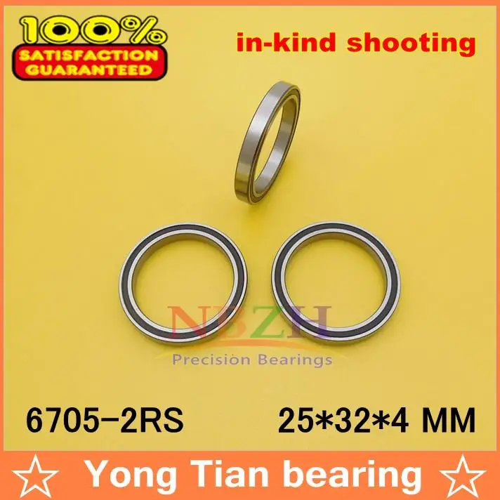 Подшипник 6705 2rs