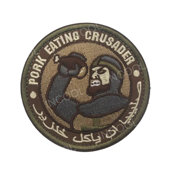 

3D Pork Eating Embroidery Patch Crusader US Army Military Morale Patch Tactical Emblem Appliqued Embroidered Badges For Clothing
