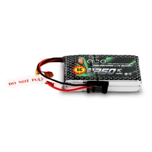 Gens ace 2250mAh 6,6 V 2S 2S1P аккумулятор с разъемом BBL1 Futaba 3P для 14SG 4PLS T8J пульт дистанционного управления