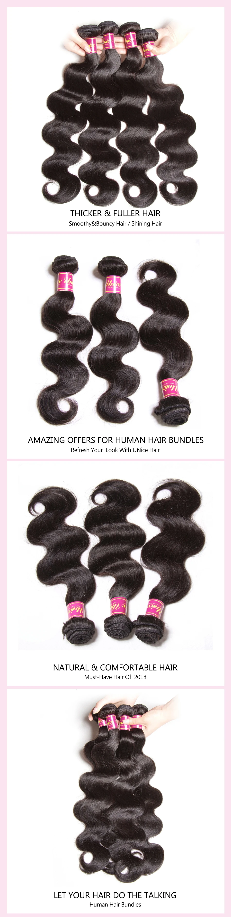 brazilian-body-wave-3-bundles_02