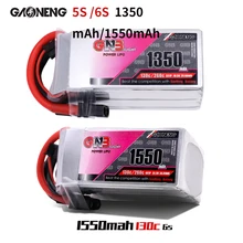 Bateria lipo de gaoneng gnb fpv 5S 18.5 v 6 s 22.2 v 1350 mah 1500 mah baterias ffor rc avião quadrotor zangão akku