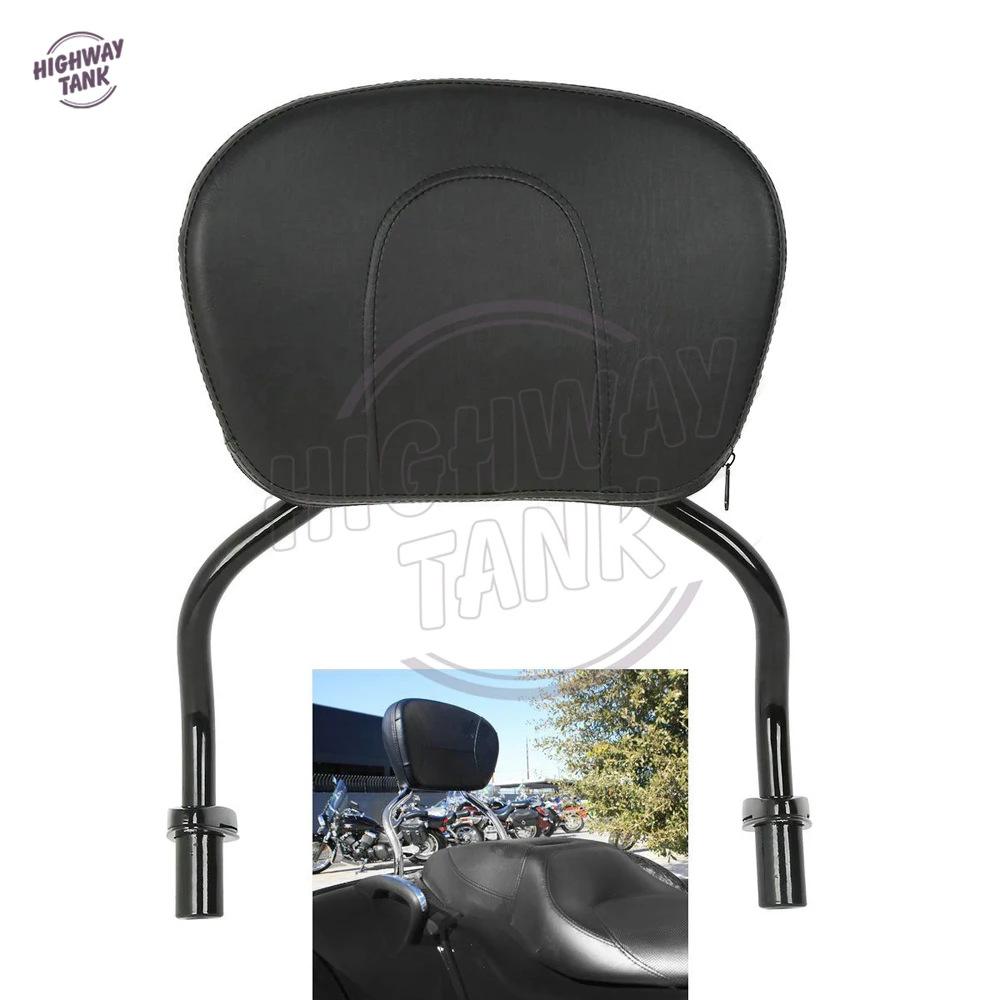 Motorcycle Detachable Sissy Bar Pad Backrest case for Harley Davidson