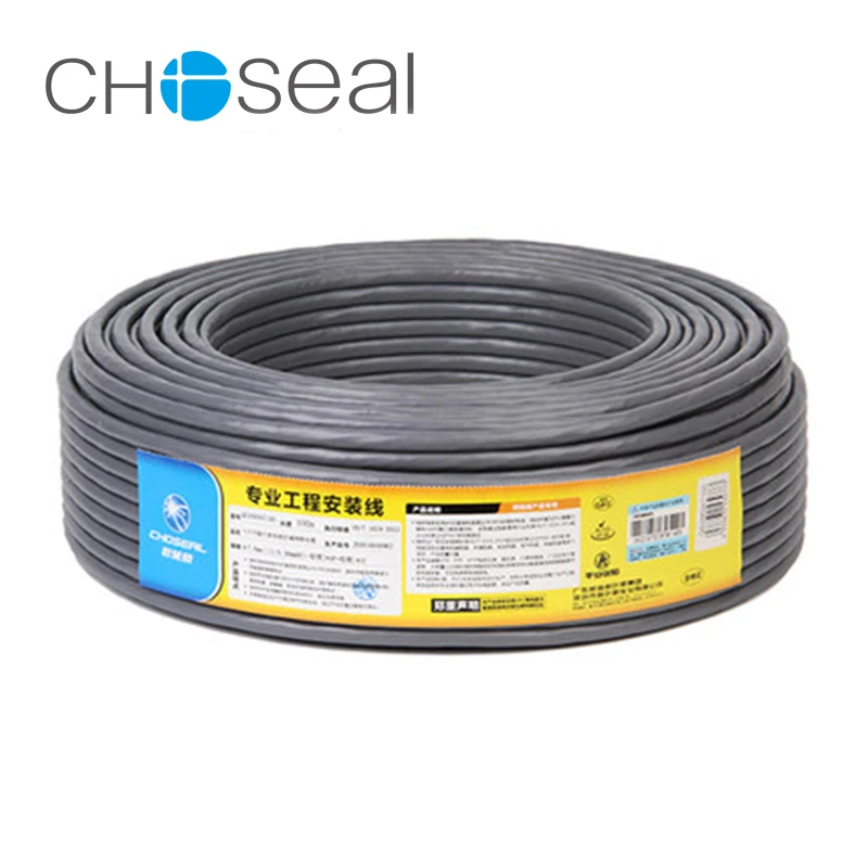 Choseal 30 летие QS6169A cat6a сетевой кабель двойное экранирование витая пара гигабитная