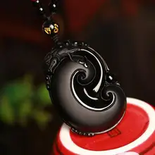 Натуральный Дракон из обсидиана pendant кулон brave Корейский мужской и женский любовник кристалл ожерелье