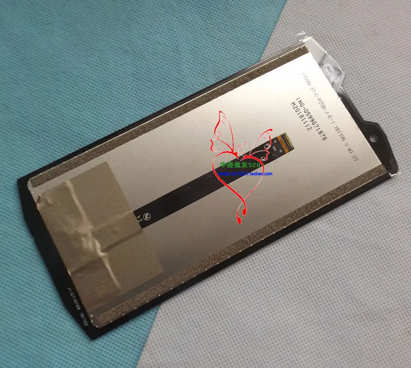 doogees80touchlcd-3