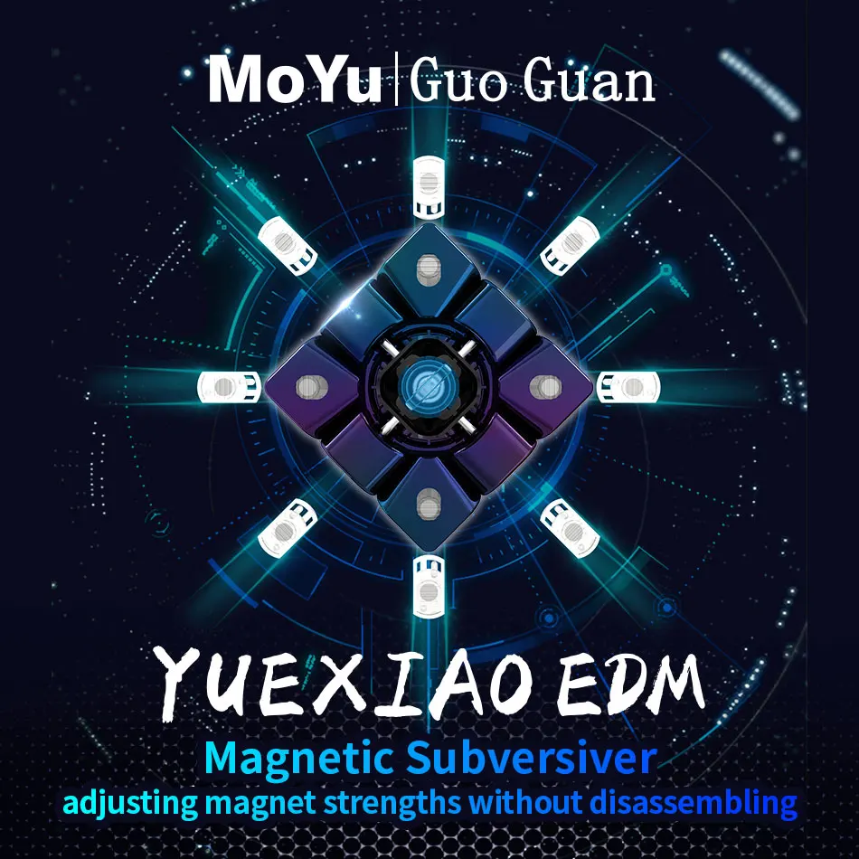 MoYu Yuhu GuoGuan YueXiao EDM 3x3x3 волшебных магнитных Скорость Профессиональный Кубик Рубика от YueXiao E магниты головоломки часы-кольцо с крышкой игрушки