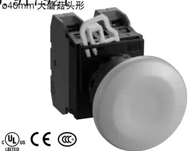 

[ZOB] YW1B-M4E02R idec imports from Japan and the spring YW1B-M4E11G button switch YW1B-A4E10Y --20PCS/LOT