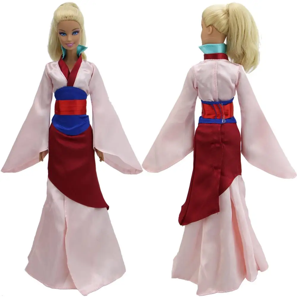 mulan baby doll