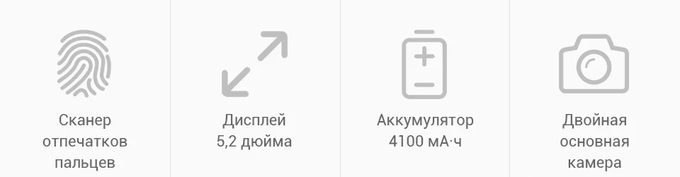 PC (2)
