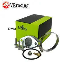 57 мм дизайн EGR Замена клапана трубы для 1,9 8v TDI PD130/PD150 2,2" дизель удаление EGR комплект VR-EGR02