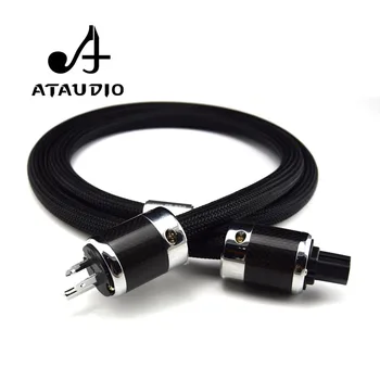 

ATAUDIO PS-950 Hifi Power Cable High Quality Pure Copper DVD Amplifier Power Wire With Carbon Fiber Power Plug