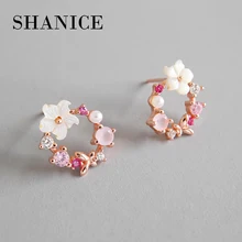 SHANICE 925 пробы серебряные серьги-гвоздики модная розовая Цветочная Гирлянда CZ Кристалл с ракушками жемчужные серьги-гвоздики для женщин хорошее ювелирное изделие