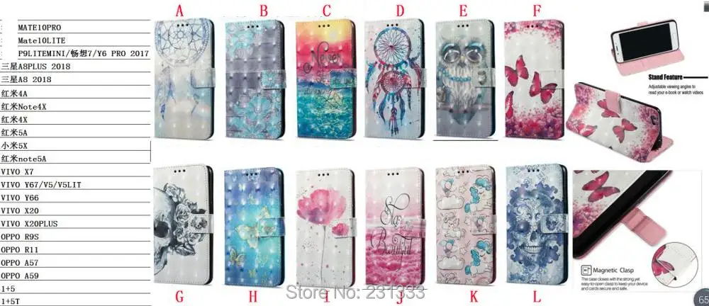 64168 4A NOTE4X 4X 5A NOTE5A 5X A8PLUS 2018 A8 2018 3D    TPU101009