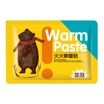 

Hand Leg Foot Body Warm Paste Pads Body Warmer Sticker Winter Outdoor Necessary Lasting Warming Charge-free Heat Patch