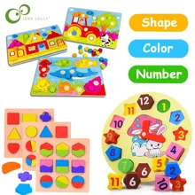 Детские Ранние развивающие игрушки для детей деревянные головоломки игрушки цвет цифр форма обучения Образование ребенок дерево отрезная игрушка GYH