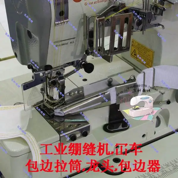 

Industrial sewing machine binder sewing machine smashing car straight insert edging tube edging device sewing machine faucet