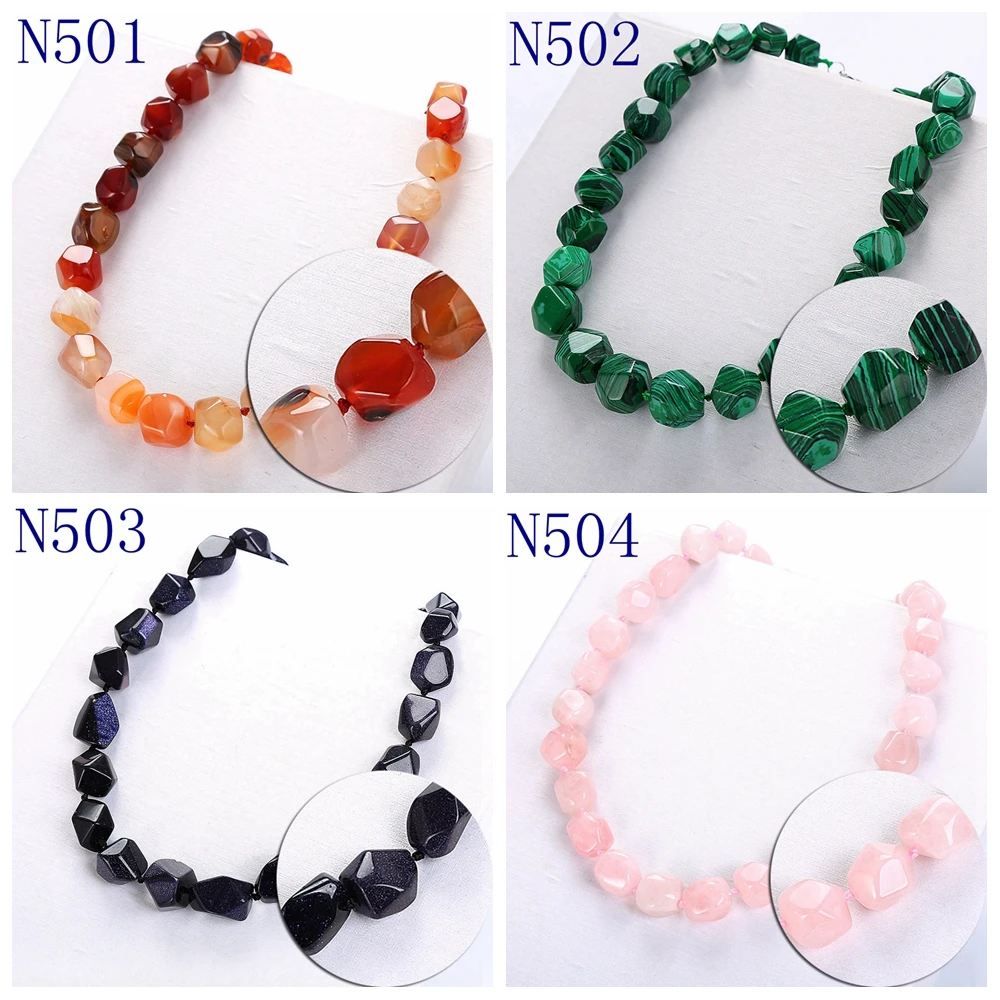 N501-N504