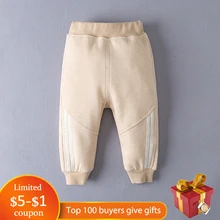 Цветные хлопковые повседневные спортивные штаны для малышей Новинка года, штаны для мальчиков и девочек Детские лосины для новорожденных, broekjes lucky child